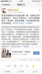 芒果回家视频在线观看完整版